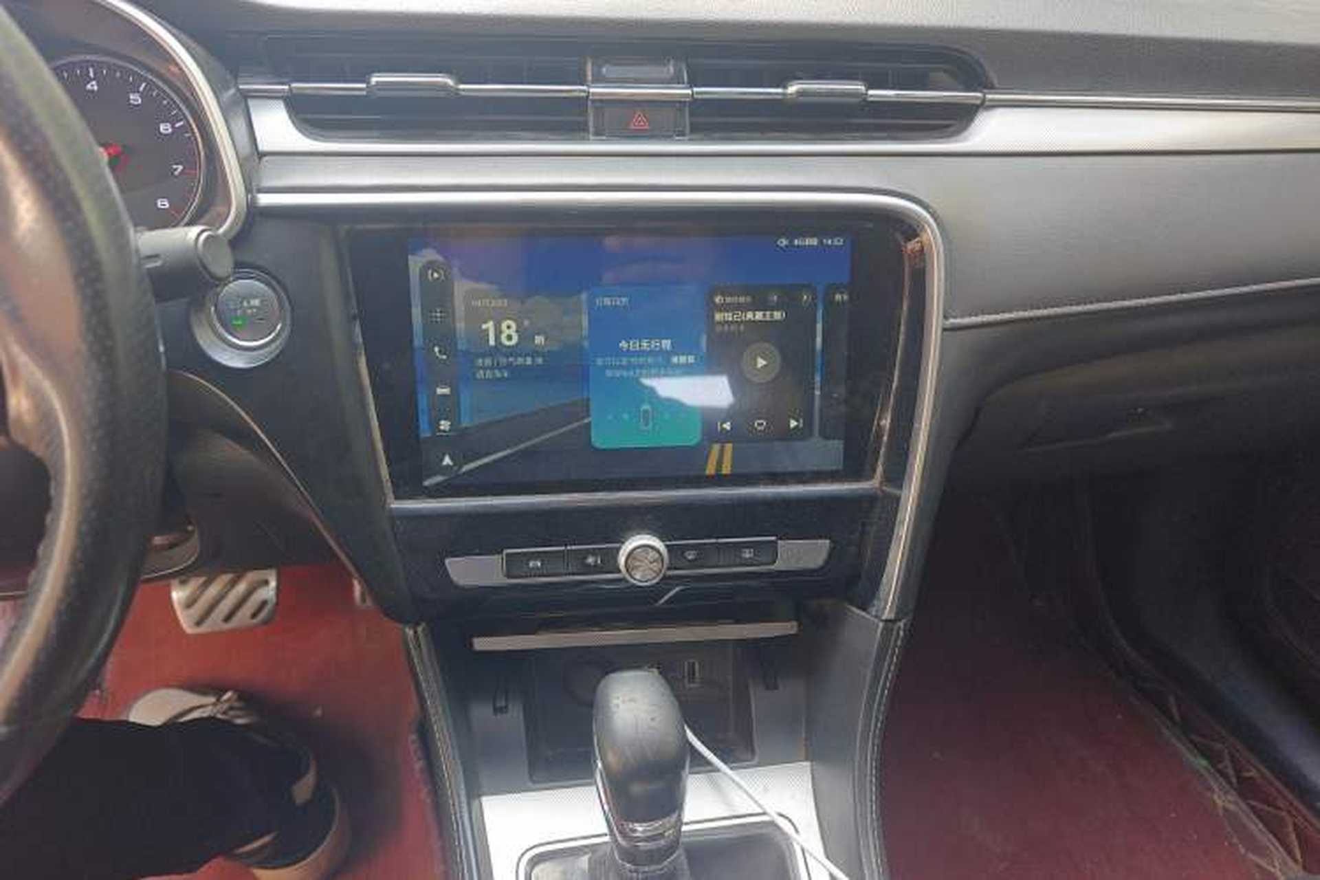 Used MG 6 2017 20T Automatic Prestige Internet Edition China V Standard Audio And AC Panel