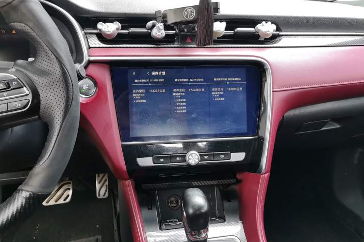 Used MG 6 2017 20T Automatic Trophy Prestige Internet Edition China V Standard Audio And AC Panel