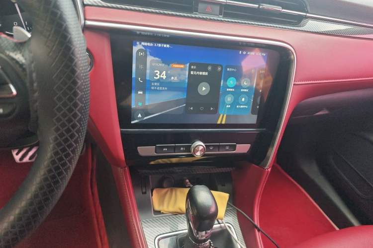 Used MG 6 2017 20T Automatic Trophy Prestige Internet Edition China V Standard Audio And AC Panel