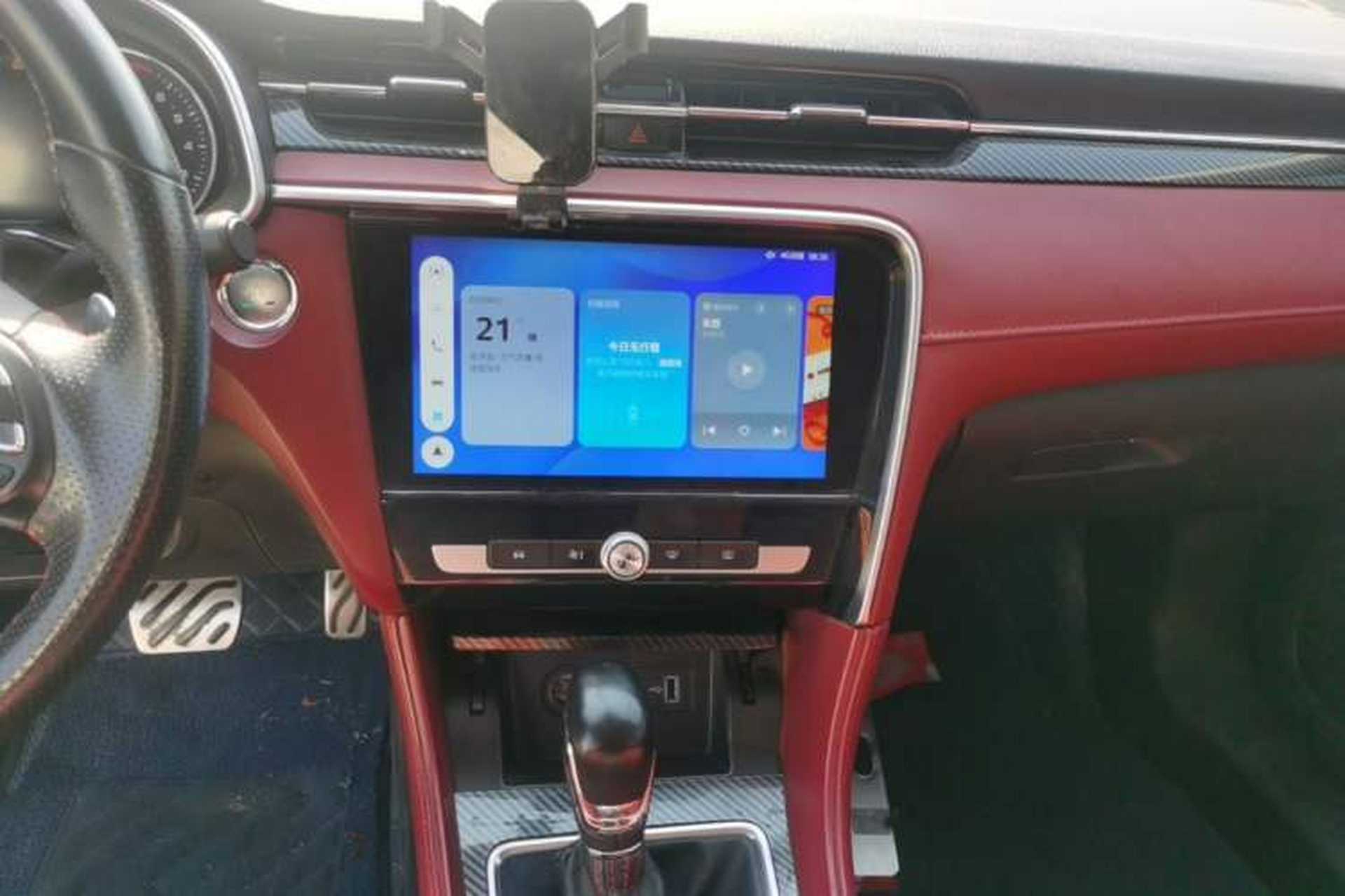 Used MG 6 2017 20T Automatic Trophy Prestige Internet Edition China V Standard Audio And AC Panel