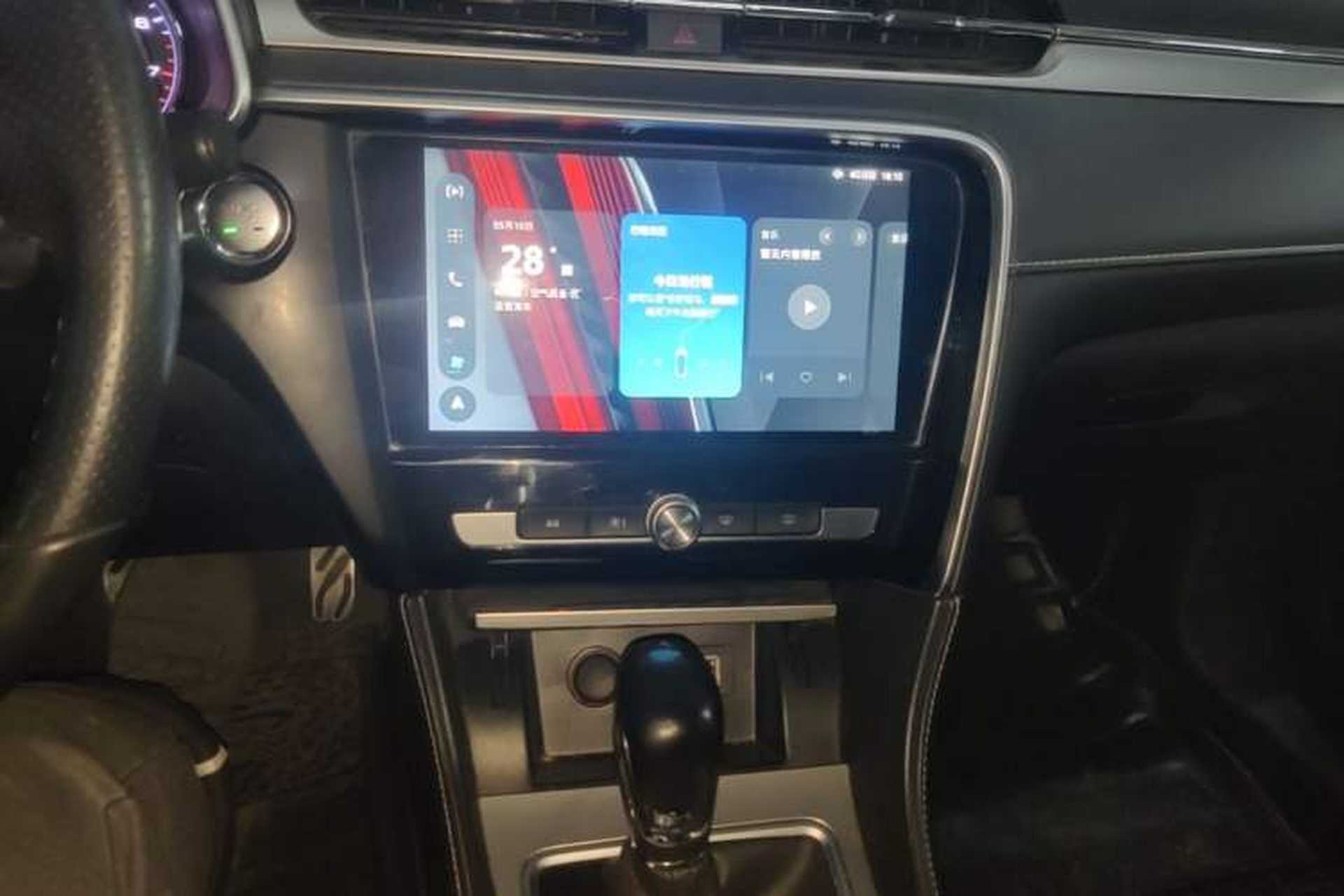 Used MG 6 2017 20T Automatic Prestige Internet Edition China V Standard Audio And AC Panel