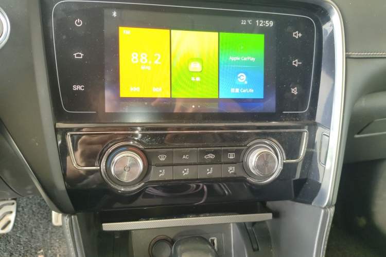 Used MG 6 2017 20T Automatic Luxury Smart Connect Version China V Standard Audio And AC Panel