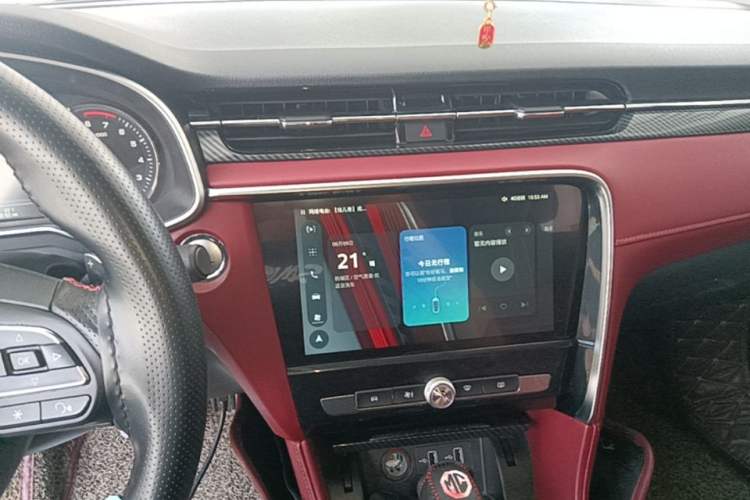 Used MG 6 2017 20T Automatic Trophy Prestige Internet Edition China V Standard Audio And AC Panel