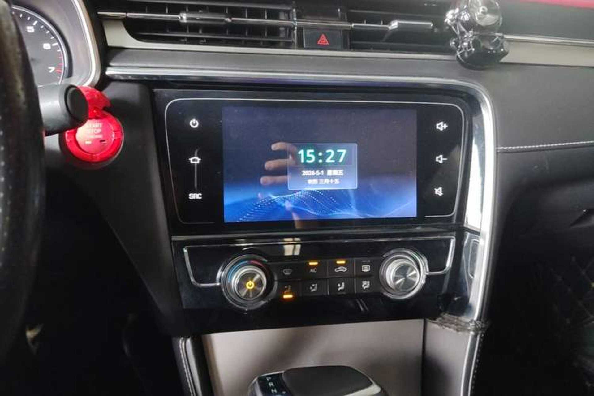 Used MG 6 2017 20T Automatic Luxury Smart Connect Version China V Standard Audio And AC Panel