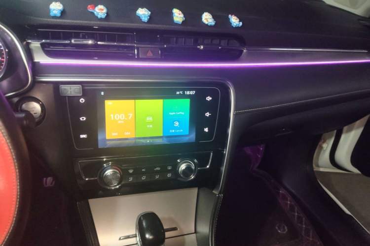 Used MG 6 2017 20T Automatic Luxury Smart Connect Version China V Standard Audio And AC Panel