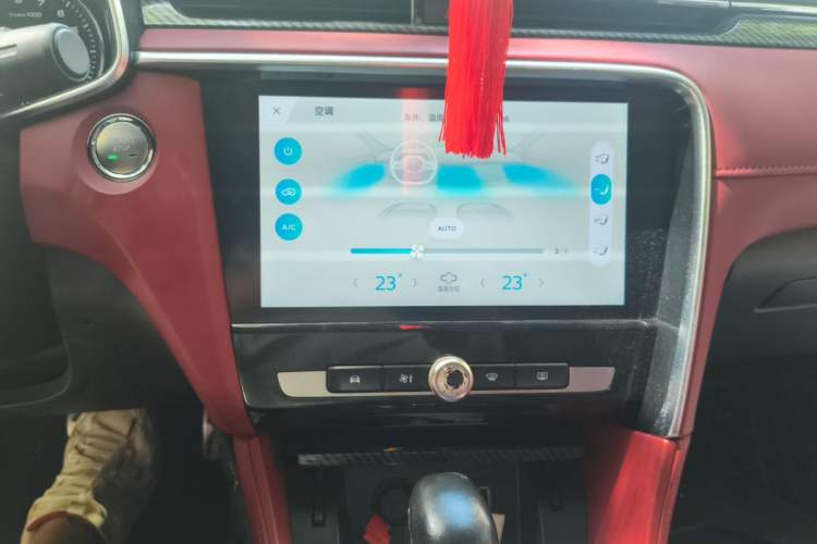 Used MG 6 2017 20T Automatic Trophy Prestige Internet Edition China V Standard Audio And AC Panel