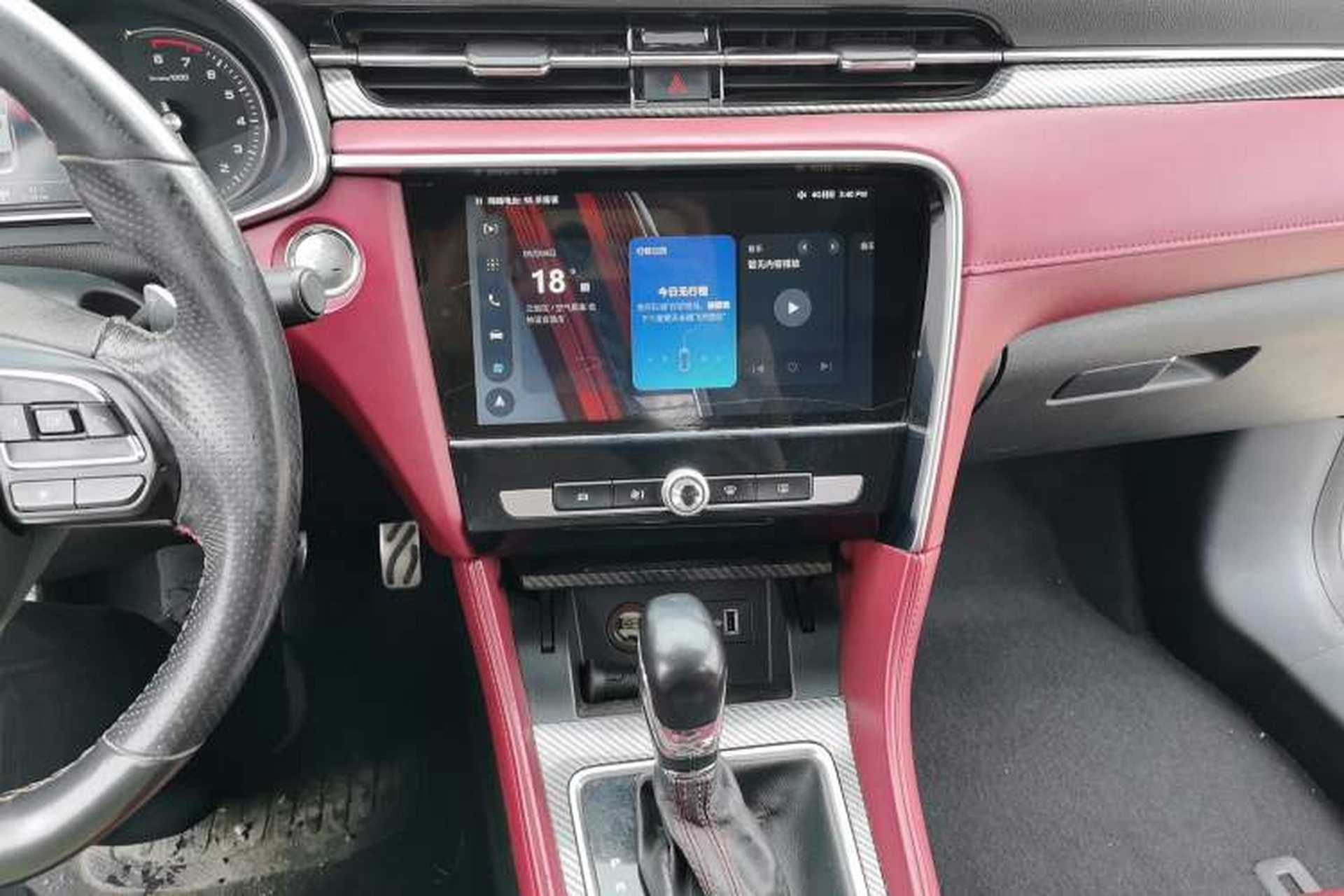 Used MG 6 2017 20T Automatic Trophy Prestige Internet Edition China V Standard Audio And AC Panel