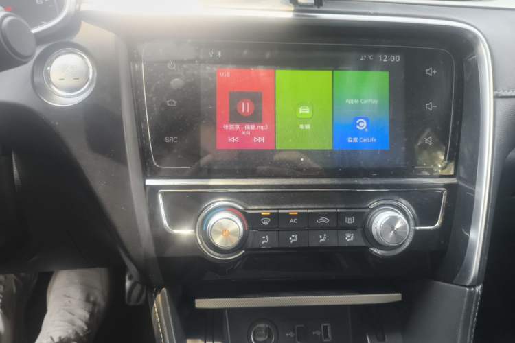 Used MG 6 2017 20T Manual Luxury Smart Connect Version China V Standard Audio And AC Panel