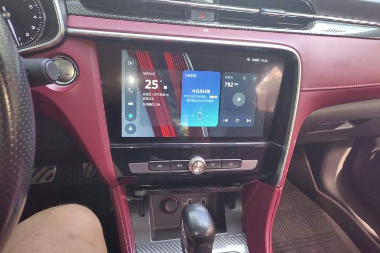 Used MG 6 2017 20T Automatic Trophy Prestige Internet Edition China V Standard Audio And AC Panel