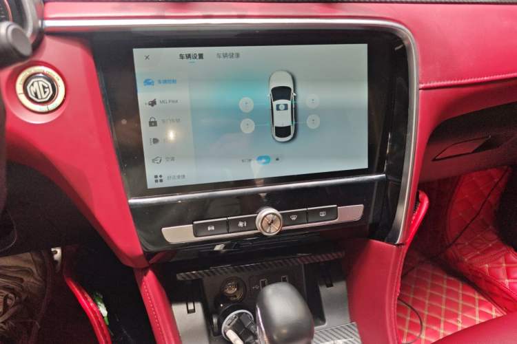 Used MG 6 2017 20T Automatic Trophy Prestige Internet Edition China V Standard Audio And AC Panel