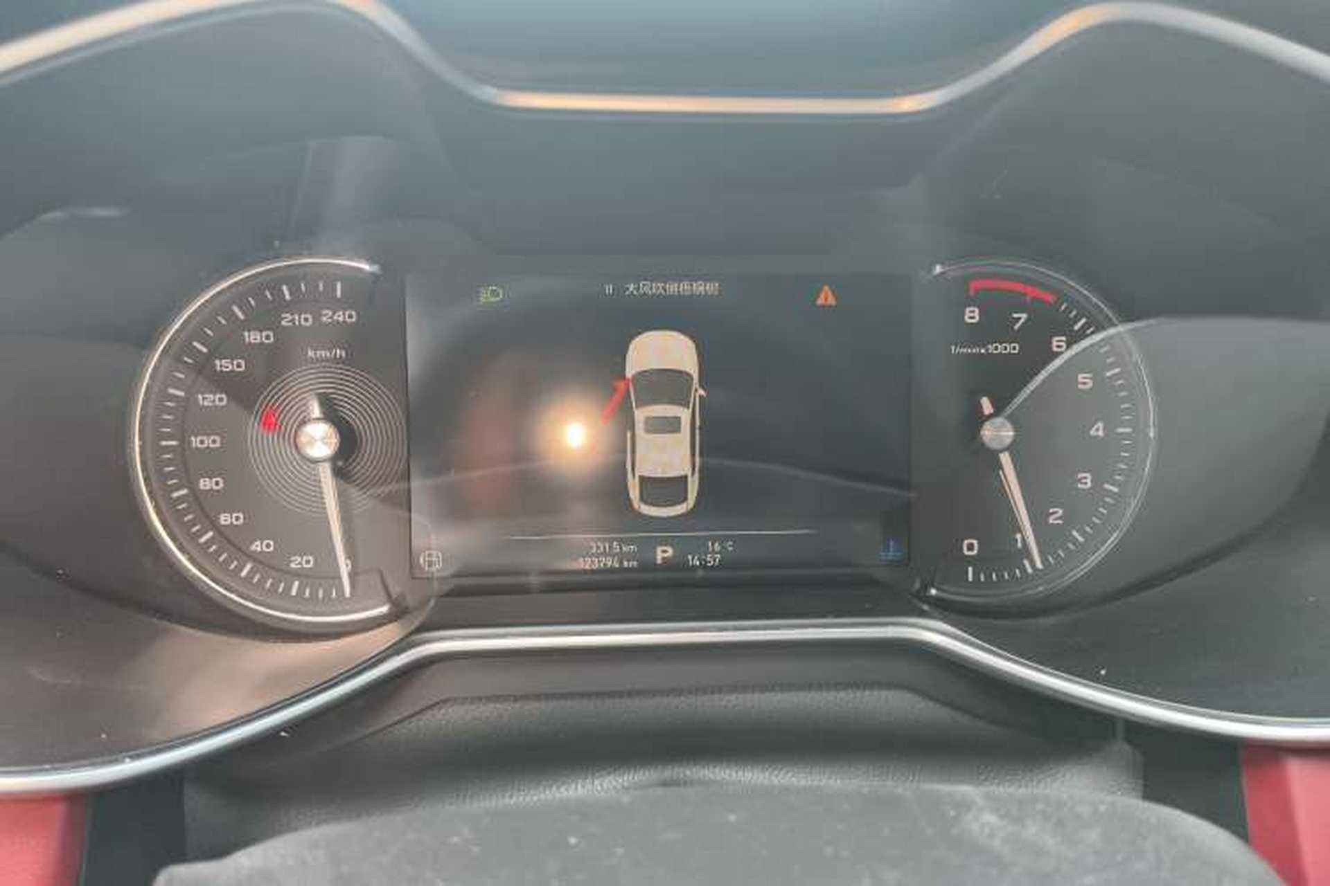 Used MG 6 2017 20T Automatic Trophy Prestige Internet Edition China V Standard Instrument Cluster