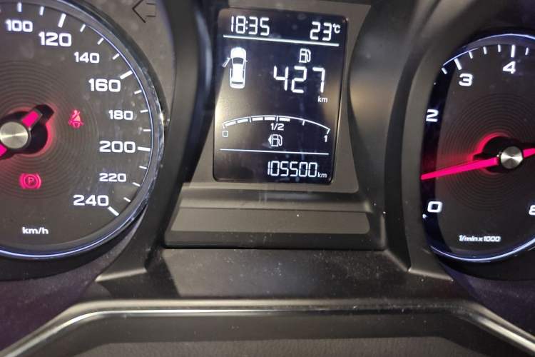 Used MG 6 2017 20T Manual Luxury Smart Connect Version China V Standard Odometer Close Up