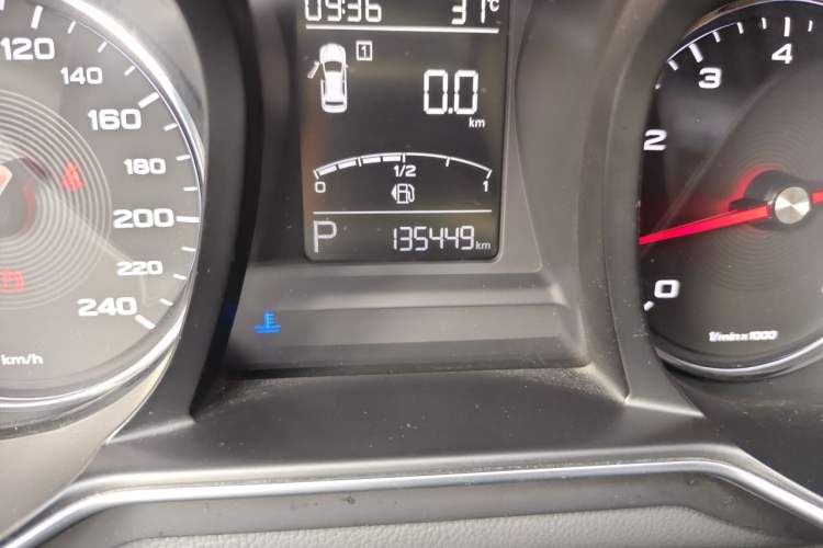 Used MG 6 2017 20T Automatic Luxury Smart Connect Version China V Standard Odometer Close Up