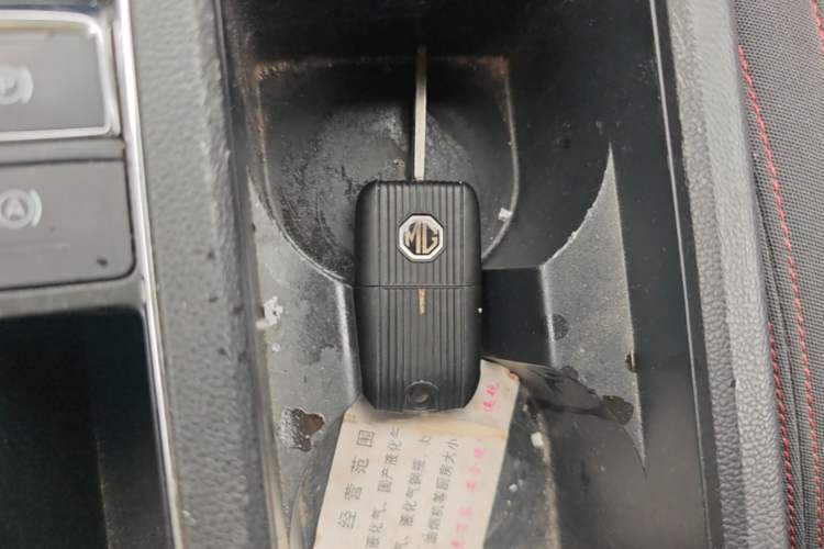 Used MG 6 2017 20T Automatic Elite Smart Connect Version China V Standard Vehicle Key