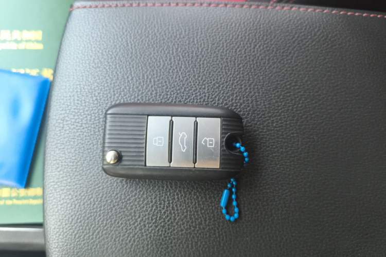Used MG 6 2017 20T Automatic Trophy Prestige Internet Edition China V Standard Vehicle Key