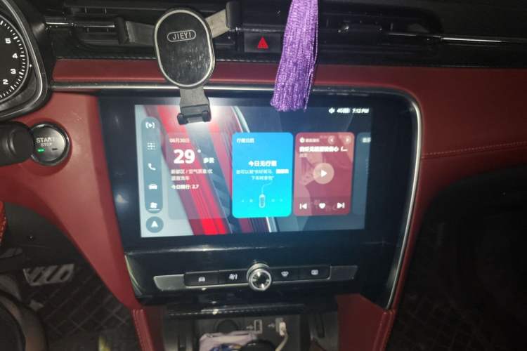 Used MG 6 2018 20T Automatic Trophy Premium Internet Edition China VI Standard Audio And AC Panel