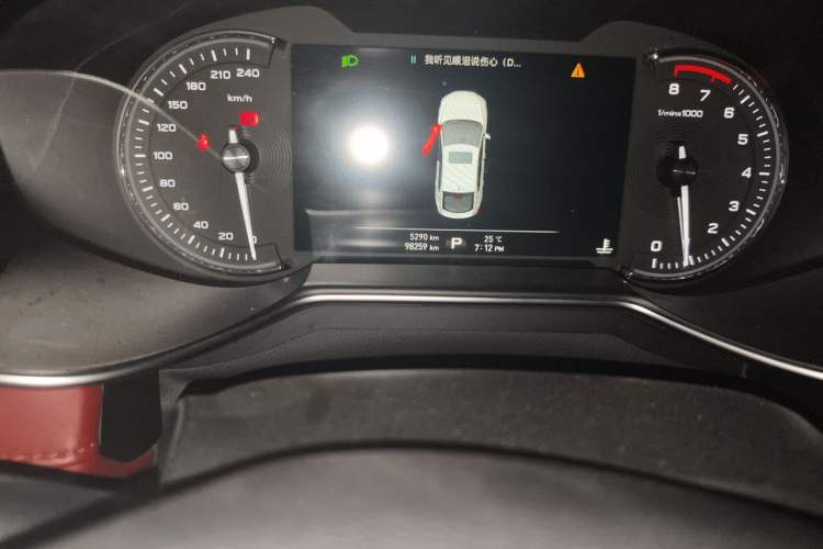 Used MG 6 2018 20T Automatic Trophy Premium Internet Edition China VI Standard Odometer Close Up