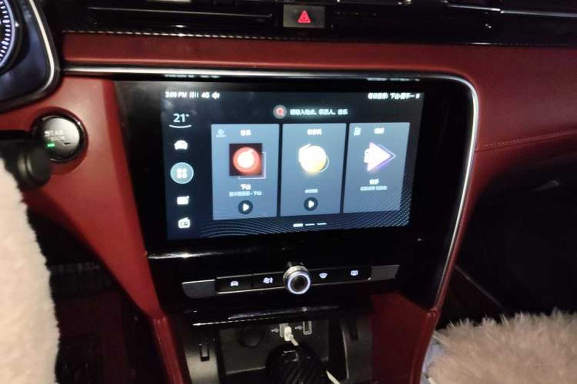 Used MG 6 2018 20T Automatic Trophy Premium Internet Edition China VI Standard Audio And AC Panel