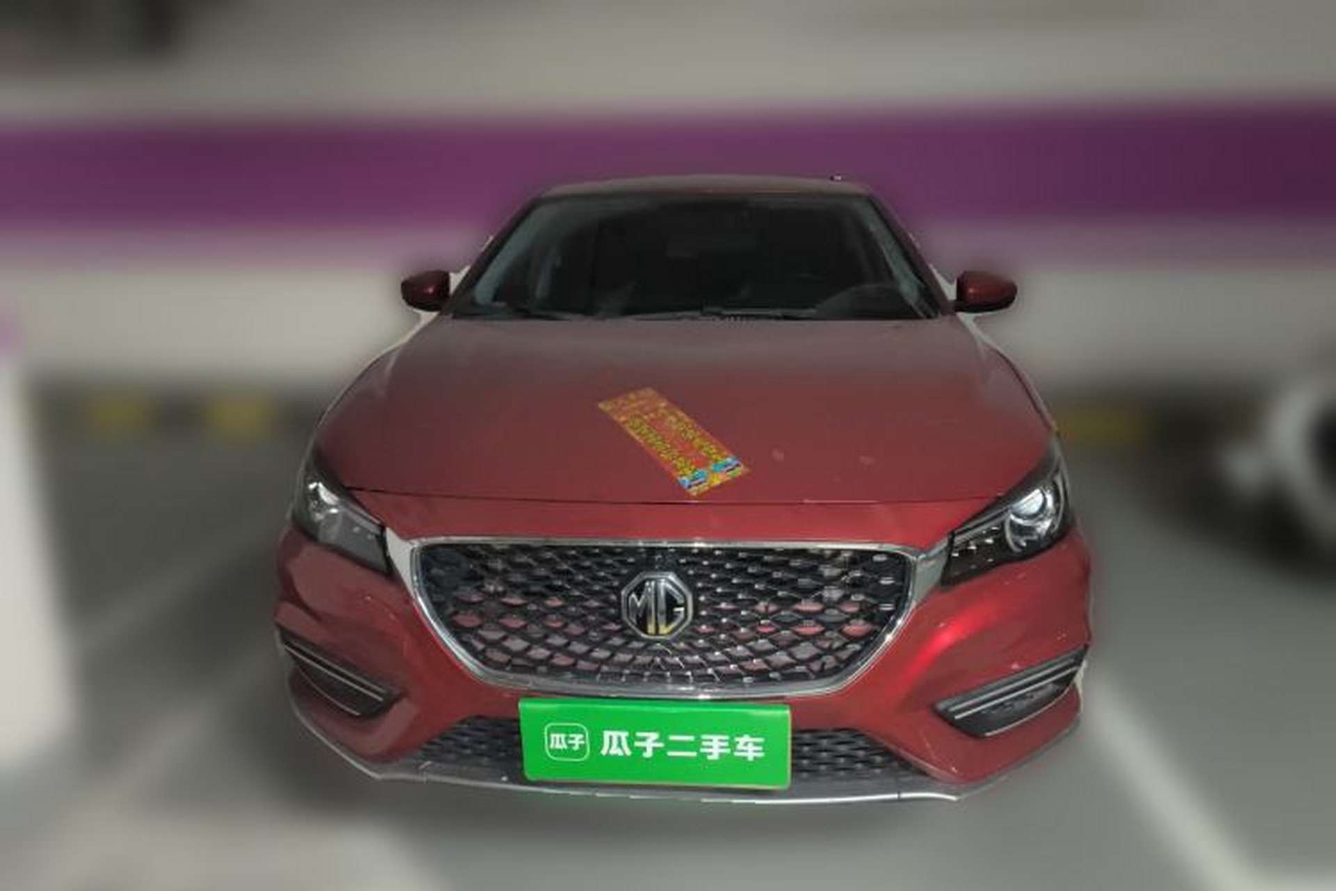 Used MG 6 2018 20T Automatic Trophy Premium Internet Edition China VI Standard Front