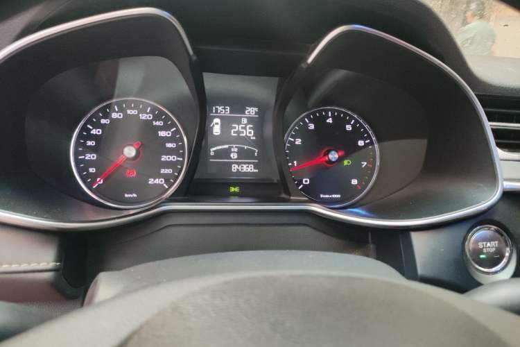 Used MG 6 2019 20T Manual Sport Edition Instrument Cluster