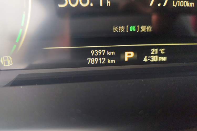 Used MG 6 2019 20T Automatic Trophy Racing Edition + Sporty Rear Exhaust Racing Kit Odometer Close Up
