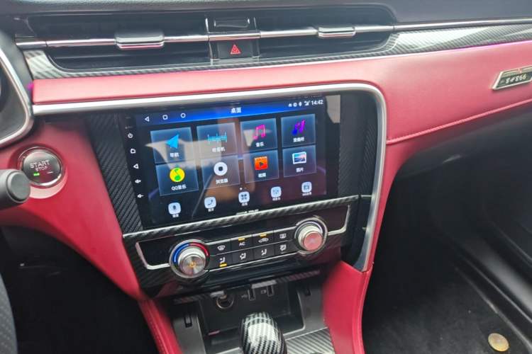 Used MG 6 2019 20T Automatic Sport Edition Audio And AC Panel