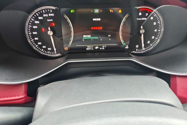 Used MG 6 2019 20T Automatic Sport Edition Instrument Cluster