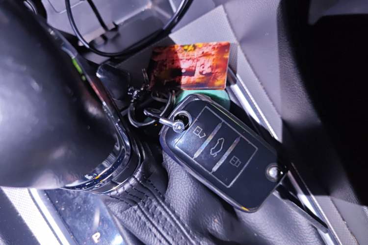 Used MG 6 2019 20T Automatic Sport Edition Vehicle Key