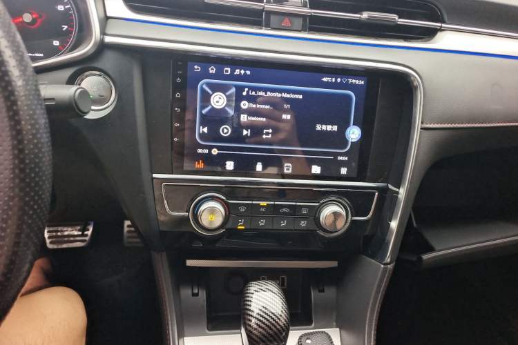 Used MG 6 2019 20T Automatic Starlight Edition Audio And AC Panel