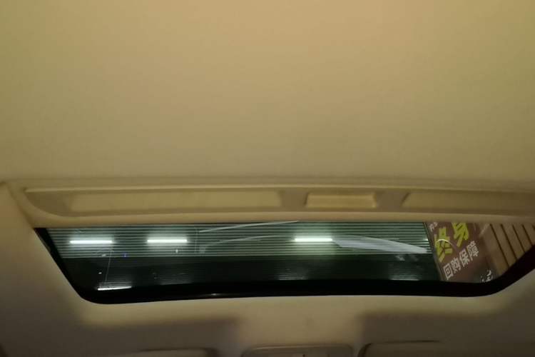 Used MG 6 2019 20T Automatic Starlight Edition Headliner