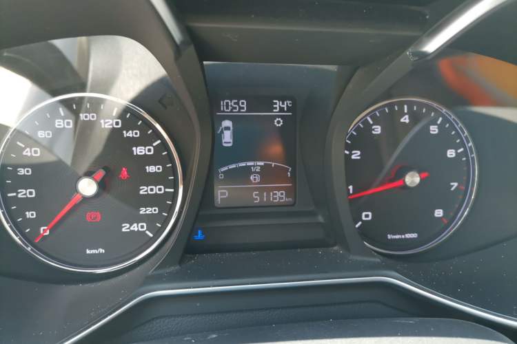 Used MG 6 2019 20T Automatic Starlight Edition Instrument Cluster