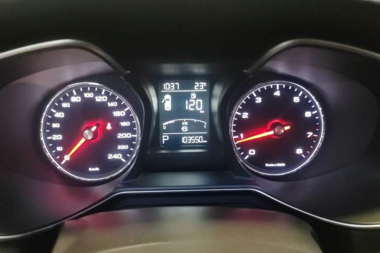 Used MG 6 2019 20T Automatic Starlight Edition Instrument Cluster