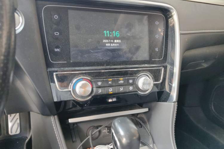 Used MG 6 2019 20T Automatic Sport Edition Audio And AC Panel