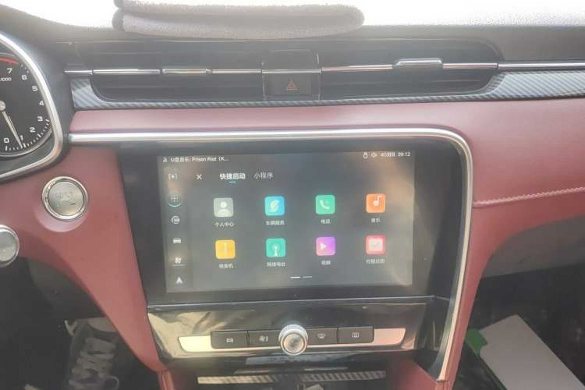 Used MG 6 2019 20T Automatic Trophy Competition Edition + BOSE Luxury Sound System Package Audio And AC Panel