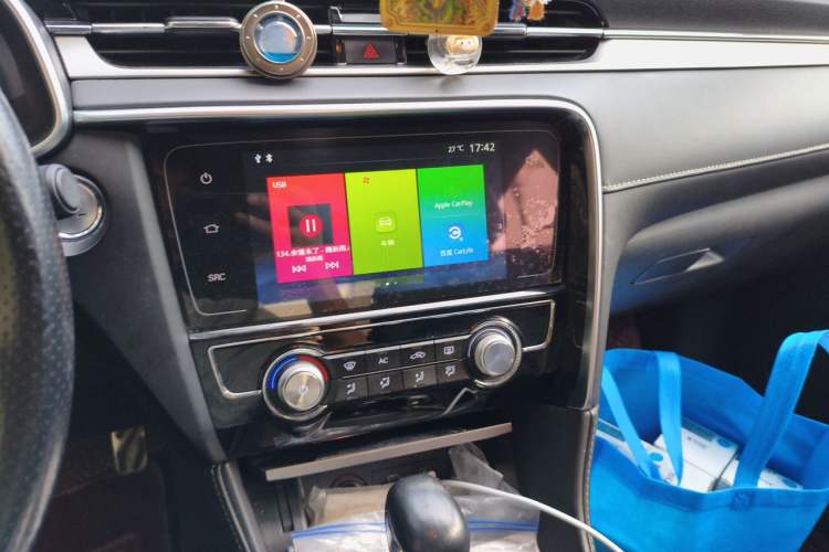 Used MG 6 2019 20T Automatic Sport Edition Audio And AC Panel