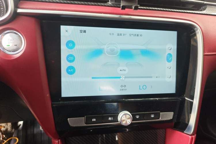 Used MG 6 2019 20T Automatic Trophy Competition Edition + BOSE Luxury Sound System Package Audio And AC Panel