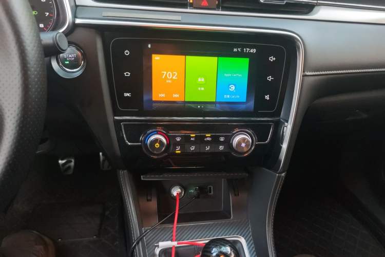 Used MG 6 2019 20T Manual Sport Edition Audio And AC Panel