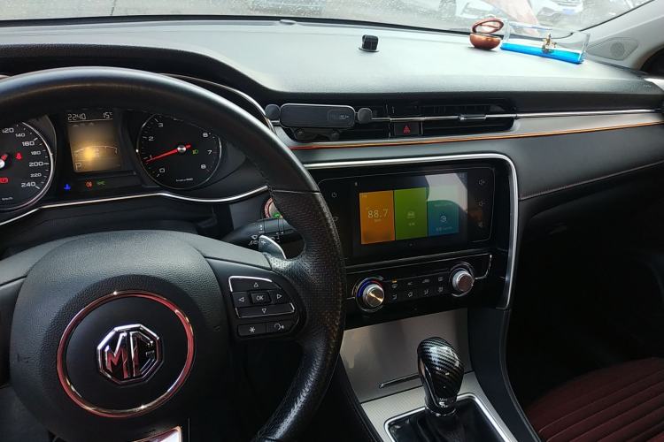 Used MG 6 2019 20T Automatic Starlight Edition Center Console