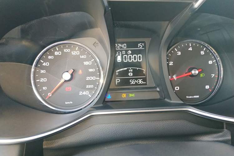 Used MG 6 2019 20T Automatic Starlight Edition Instrument Cluster