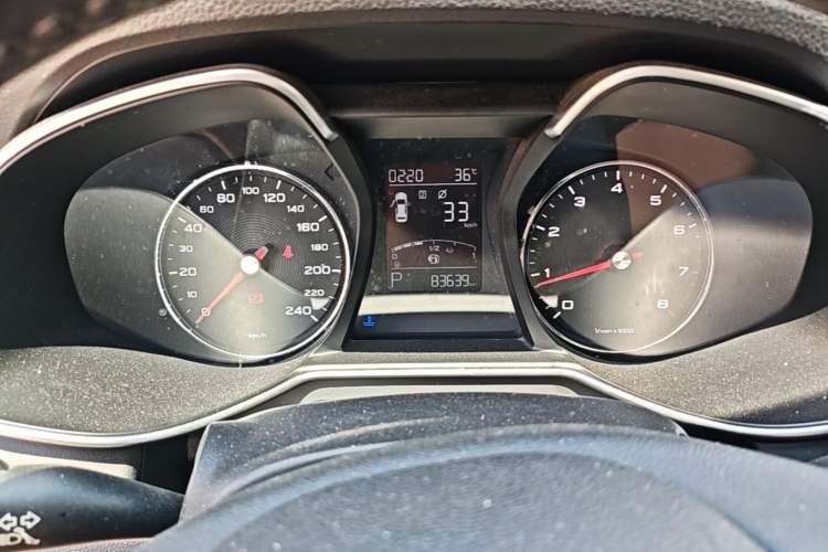 Used MG 6 2019 20T Automatic Sport Edition Instrument Cluster