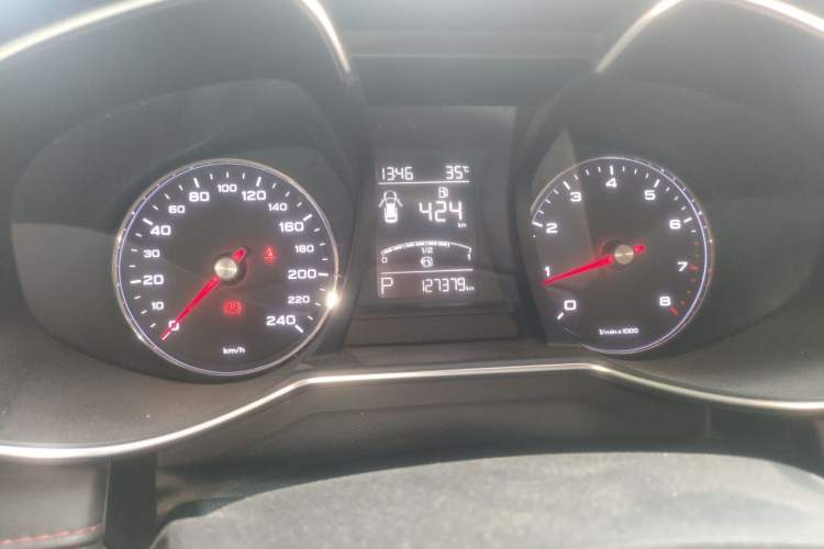 Used MG 6 2019 20T Automatic Starlight Edition Instrument Cluster