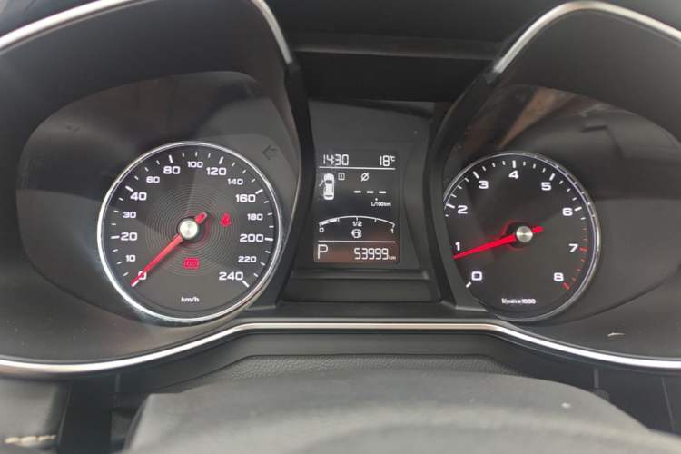 Used MG 6 2019 20T Automatic Sport Edition Instrument Cluster