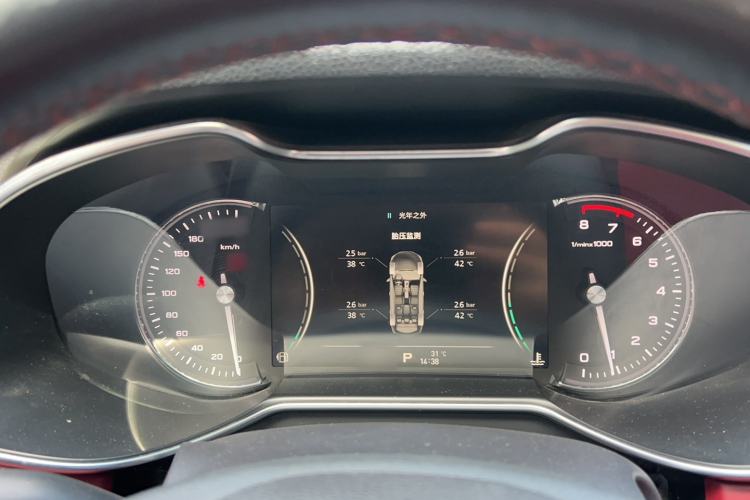 Used MG 6 2019 20T Automatic Trophy Racing Edition + Sporty Rear Exhaust Racing Kit Instrument Cluster