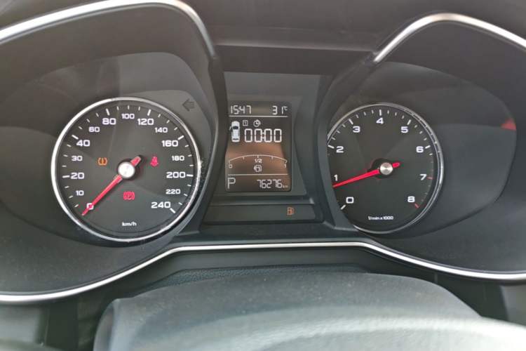 Used MG 6 2019 20T Automatic Sport Edition Instrument Cluster