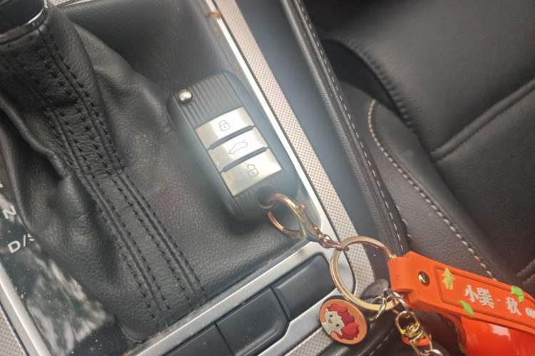 Used MG 6 2019 20T Automatic Sport Edition Vehicle Key