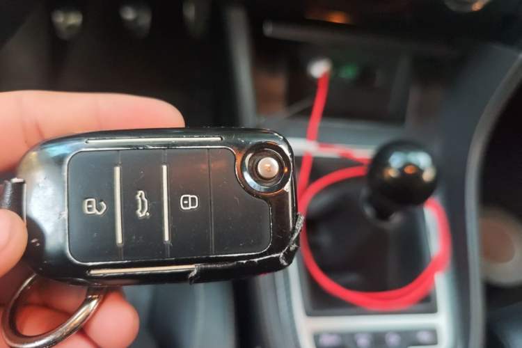 Used MG 6 2019 20T Manual Sport Edition Vehicle Key