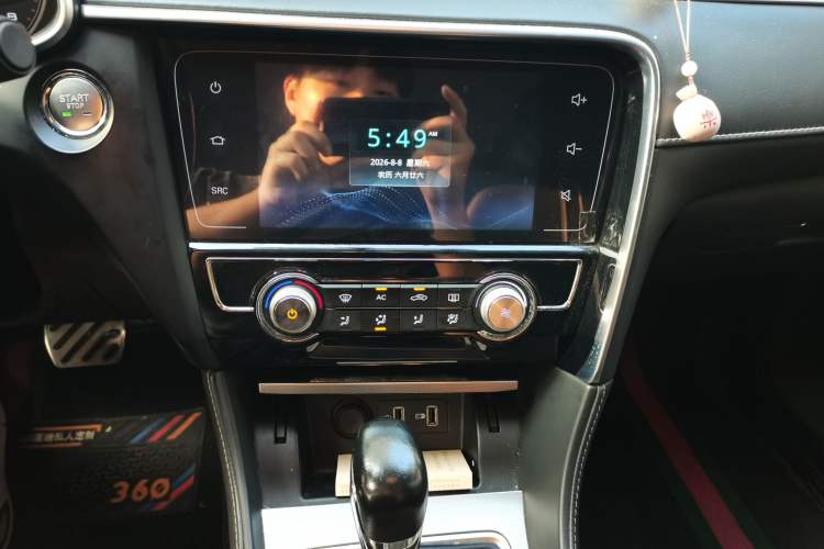 Used MG 6 2019 20T Automatic Sport Edition Audio And AC Panel