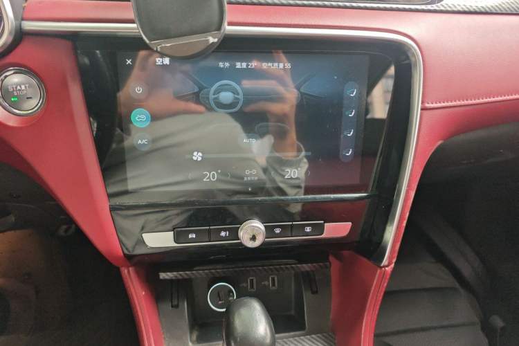 Used MG 6 2019 20T Automatic Trophy Competition Edition + BOSE Luxury Sound System Package Audio And AC Panel