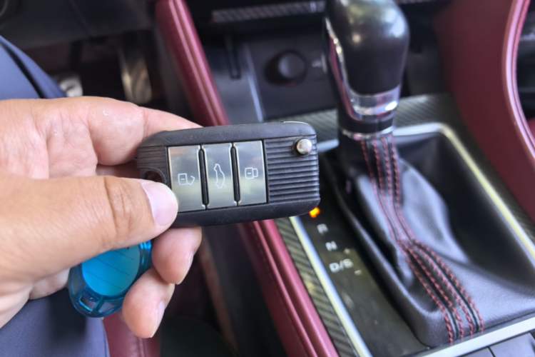 Used MG 6 2019 20T Automatic Trophy 10th Anniversary Edition Vehicle Key
