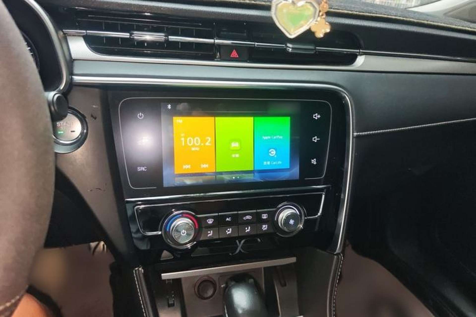 Used MG 6 2019 20T Automatic Sport Edition Audio And AC Panel